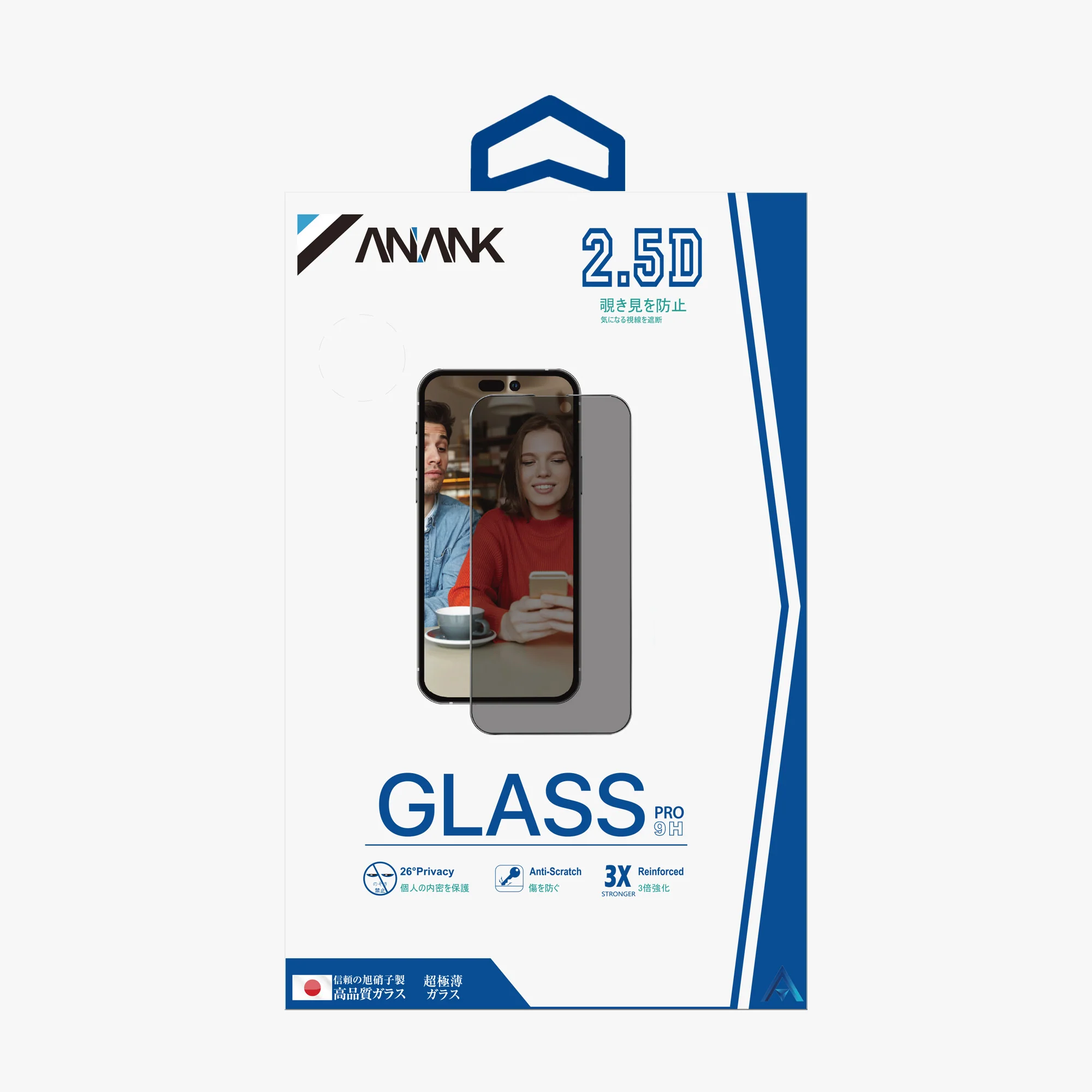 ANANK Premium Privacy Matte Glass for iPhone 15 Pro Max