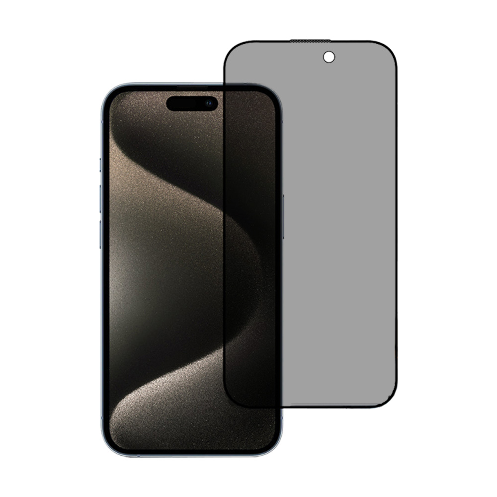 Mietubl Matte Tempered Glass for iPhone 15 Pro Max